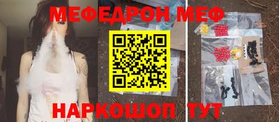 мет Тверь