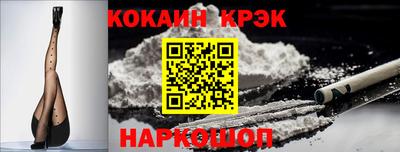 альфа пвп VHQ Тара