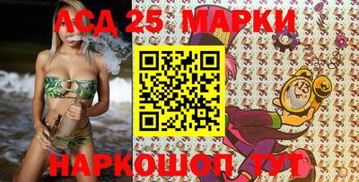 МДПВ Ставрополь