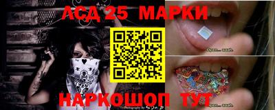 apvp Старая Купавна