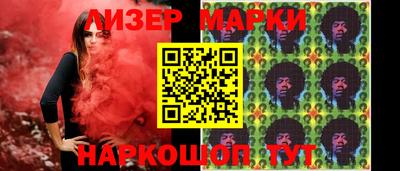apvp Старая Купавна
