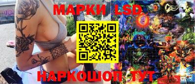 МДПВ Ставрополь