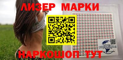 МДПВ Ставрополь