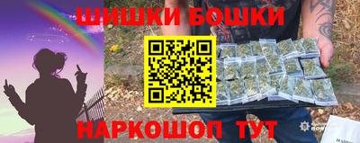 apvp Старая Купавна