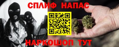 марки nbome Среднеуральск