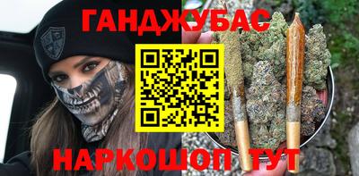 альфа пвп VHQ Тара