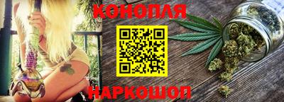 шишки Татарск