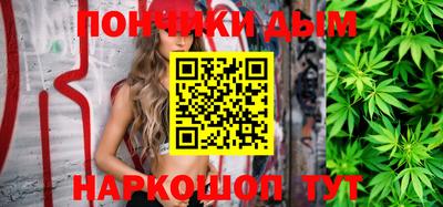 марки nbome Среднеуральск