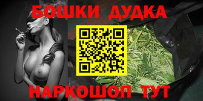 МДПВ Ставрополь