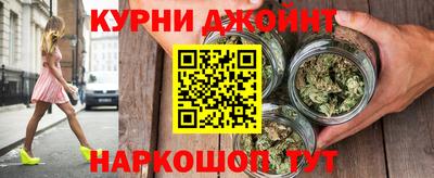альфа пвп VHQ Тара