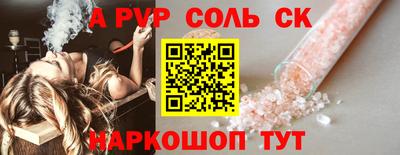 мет Тверь