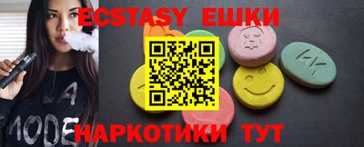 альфа пвп VHQ Тара
