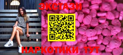 мет Тверь