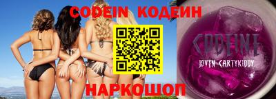 марки nbome Среднеуральск