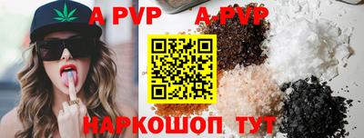 мет Тверь
