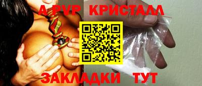 МДПВ Ставрополь