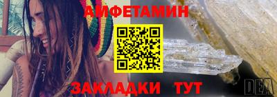COCAINE Назарово