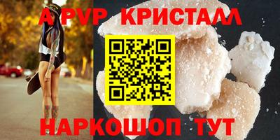 марки nbome Среднеуральск