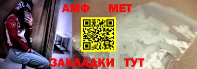 альфа пвп VHQ Тара