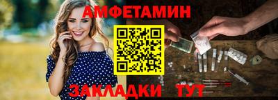 мет Тверь