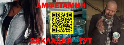 apvp Старая Купавна