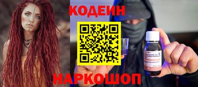 альфа пвп VHQ Тара