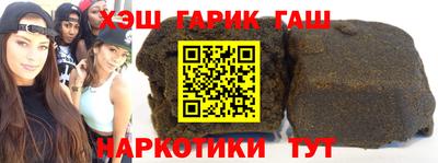 МДПВ Ставрополь
