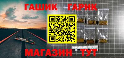мет Тверь