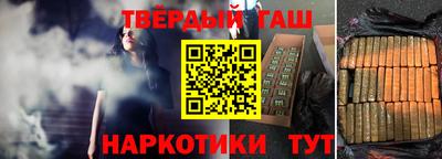 альфа пвп VHQ Тара